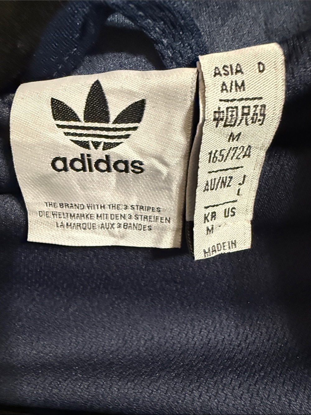 ADIDAS CHINESE YEAR JACKET - Picture 3 of 10